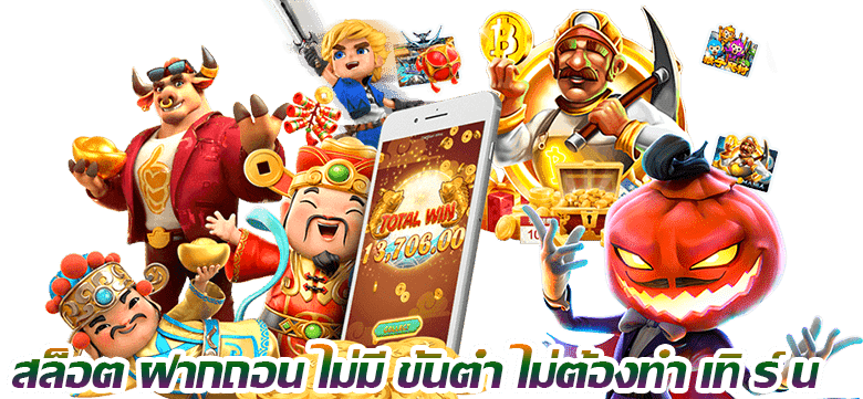 MK8BET บาคาร่าเว็บตรง